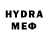 МЕТАДОН methadone Galymzhan Shoinbayev