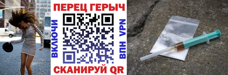 хочу наркоту  Копейск  Героин афганец 