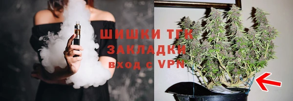 мяу мяу мука Армянск