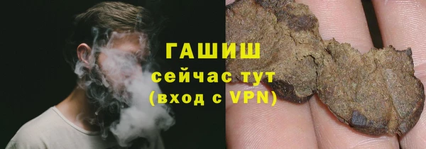 дмт Абинск