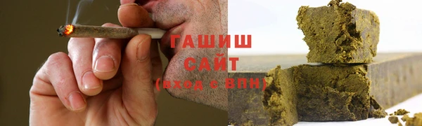 таблы Арсеньев