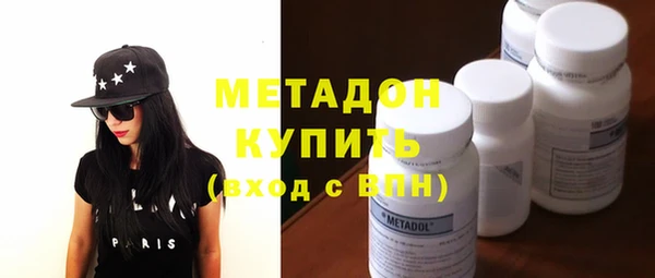 таблы Арсеньев