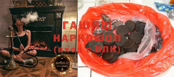 гидропоника Абдулино