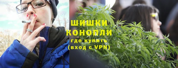 таблы Арсеньев