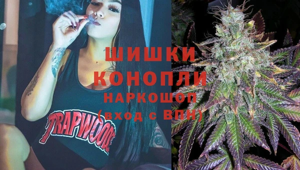 таблы Арсеньев