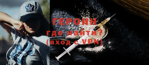 таблы Арсеньев