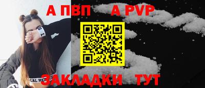 кокаин премиум Ачхой-Мартан