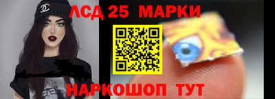 кокаин премиум Ачхой-Мартан