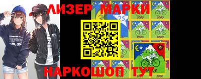 кокаин премиум Ачхой-Мартан