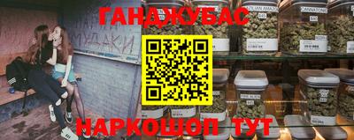меф VHQ Баксан