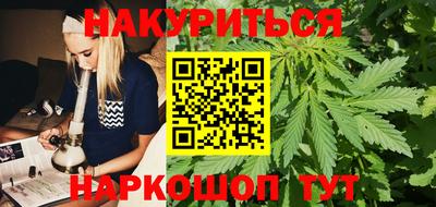 кокаин премиум Ачхой-Мартан