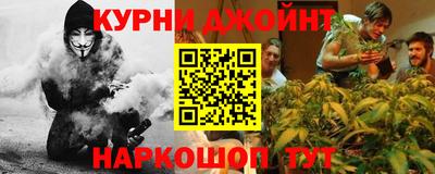 меф VHQ Баксан