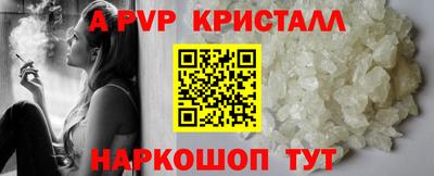 ECSTASY Аша