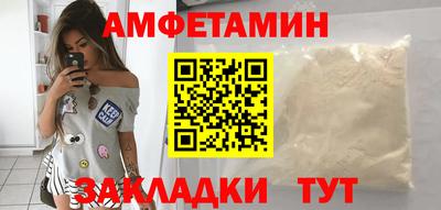 кокаин премиум Ачхой-Мартан