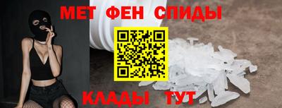 кокаин премиум Ачхой-Мартан
