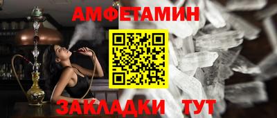 кокаин премиум Ачхой-Мартан