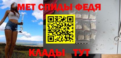 кокаин премиум Ачхой-Мартан