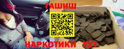 кокаин премиум Ачхой-Мартан