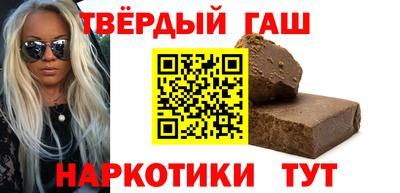 кокаин премиум Ачхой-Мартан