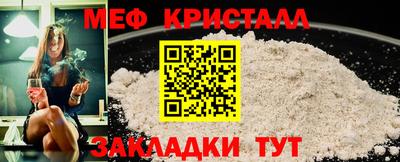 ECSTASY Аша