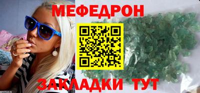 кокаин премиум Ачхой-Мартан