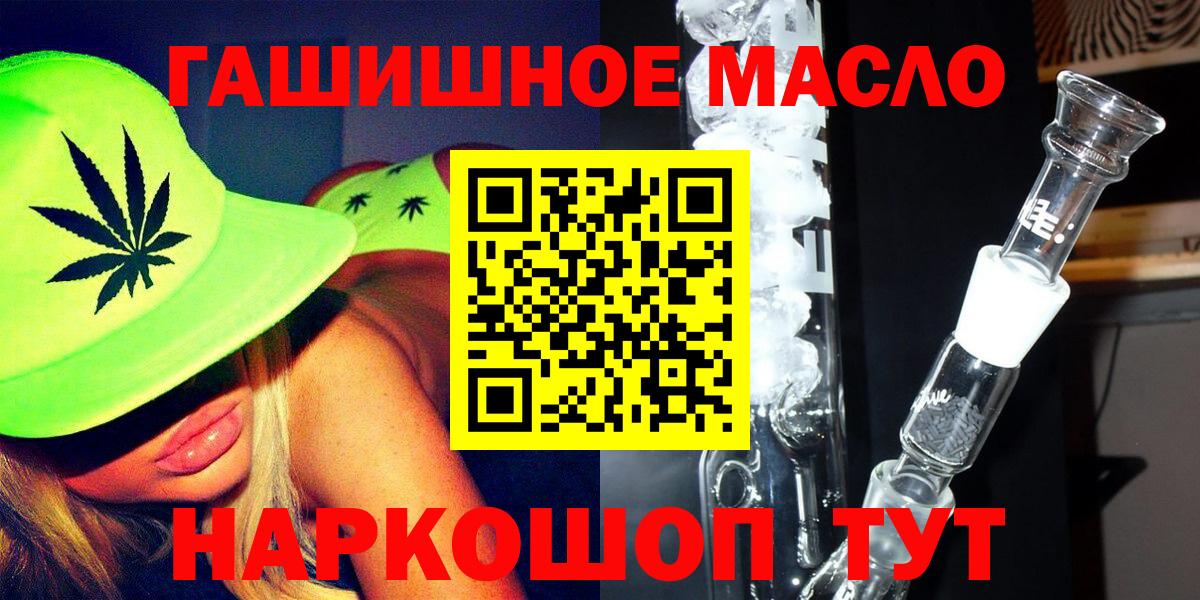 Дистиллят ТГК концентрат Копейск