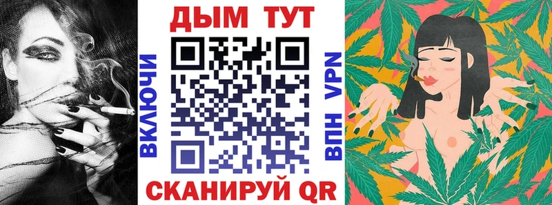 Канабис марихуана  купить наркоту  Копейск 